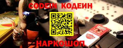 прущая мука Можайск