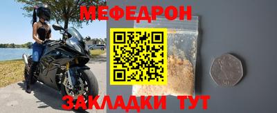 бутик Моздок