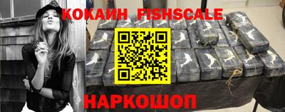 бутик Моздок