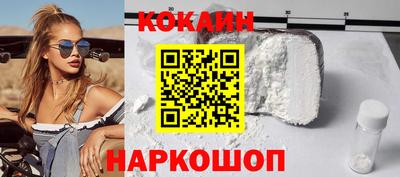 прущая мука Можайск