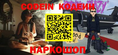 мефедрон VHQ Можга