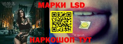 бутик Моздок
