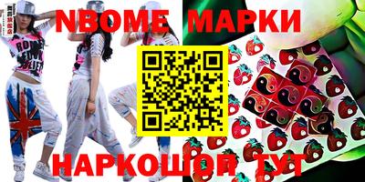 мефедрон VHQ Можга