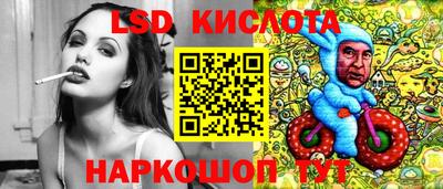 бутик Моздок