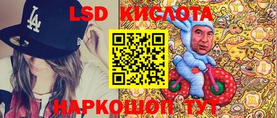 мефедрон VHQ Можга