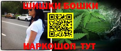 мефедрон VHQ Можга