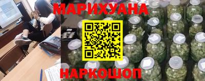 прущая мука Можайск