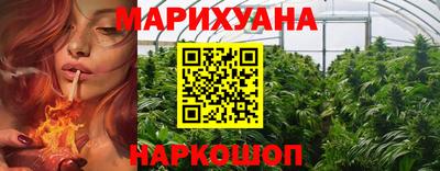 бутик Моздок