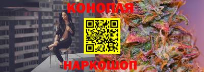 прущая мука Можайск