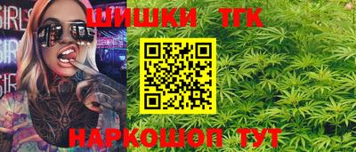 прущая мука Можайск