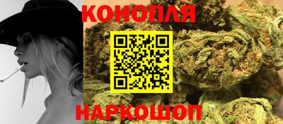 прущая мука Можайск