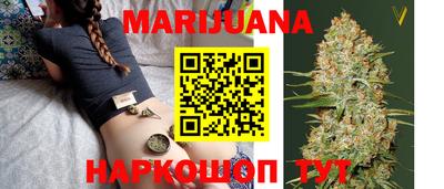 прущая мука Можайск