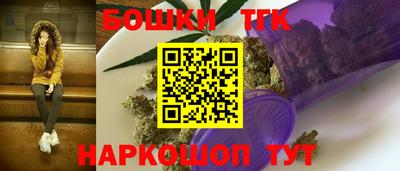 мефедрон VHQ Можга