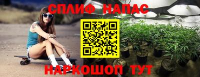 бутик Моздок