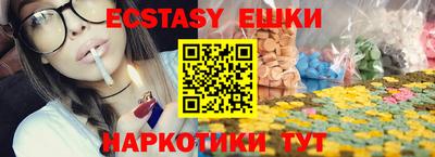 прущая мука Можайск