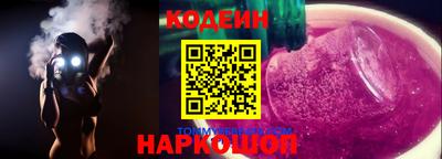 мефедрон VHQ Можга