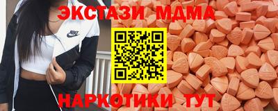 прущая мука Можайск