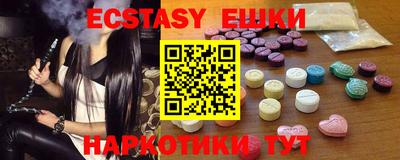 прущая мука Можайск