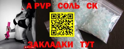 мефедрон VHQ Можга