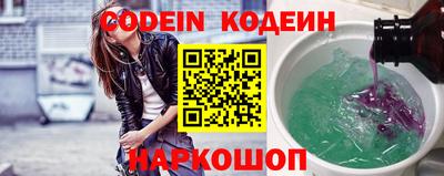 мефедрон VHQ Можга