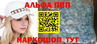 прущая мука Можайск