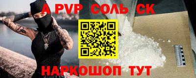 прущая мука Можайск