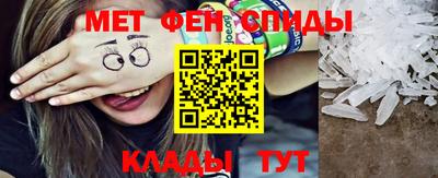 прущая мука Можайск
