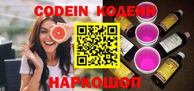 прущая мука Можайск