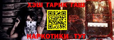 прущая мука Можайск