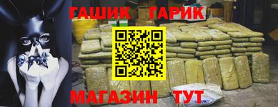 мефедрон VHQ Можга