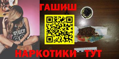 мефедрон VHQ Можга