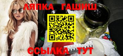 бутик Моздок