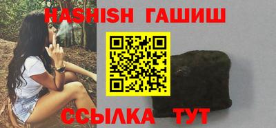 прущая мука Можайск