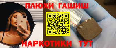 мефедрон VHQ Можга