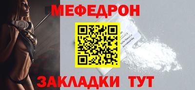 бутик Моздок