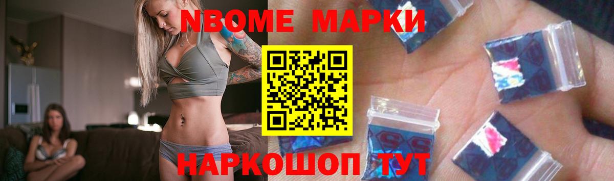 Лсд 25 экстази ecstasy  Лсд 25 экстази ecstasy  LSD-25 экстази  Вход с VPN  Обь 